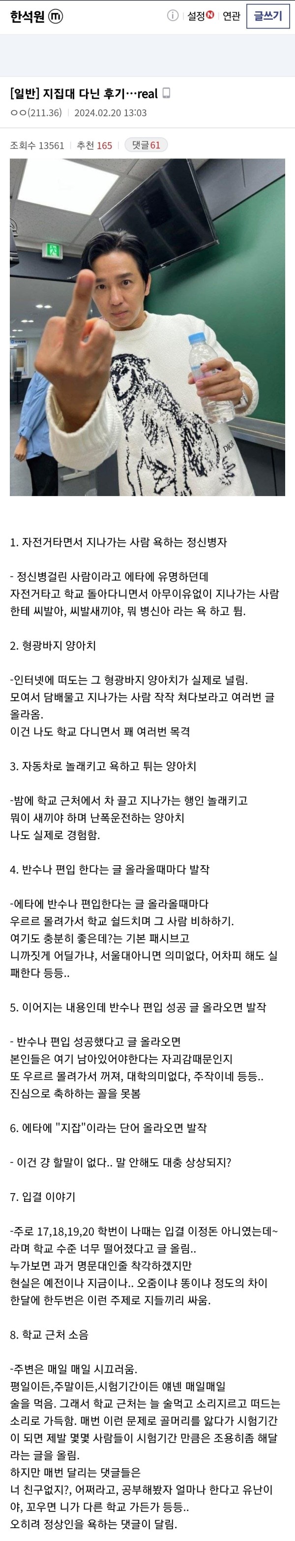17110944930527.jpg