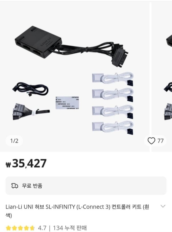 1711094496056.jpg