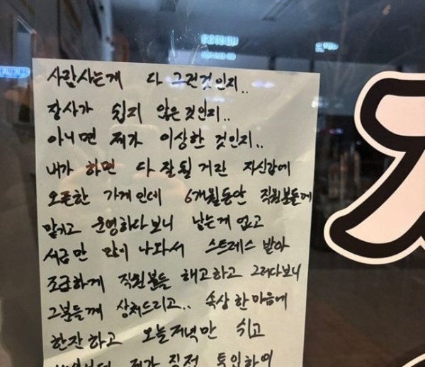 17110962906154.jpg