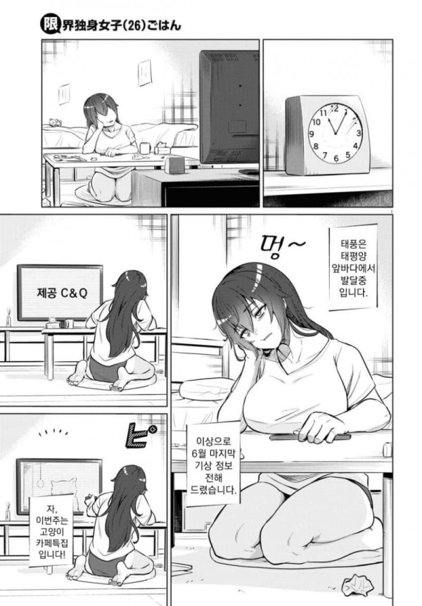 1711098077656.jpg