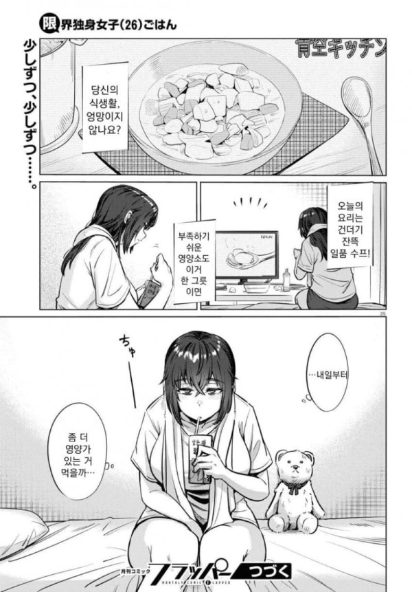17110980927992.jpg