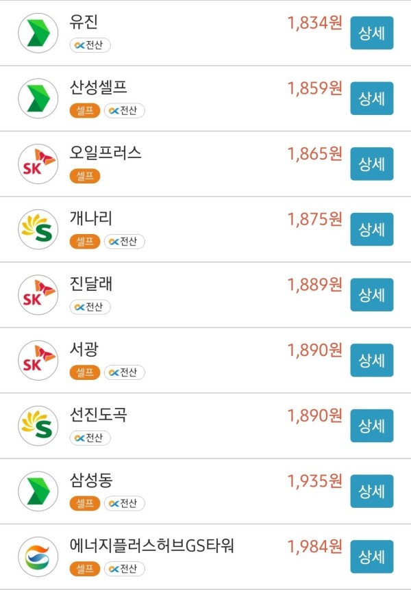 17110981055118.jpg