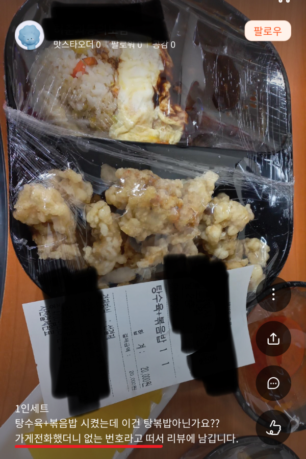 1711099887209.png