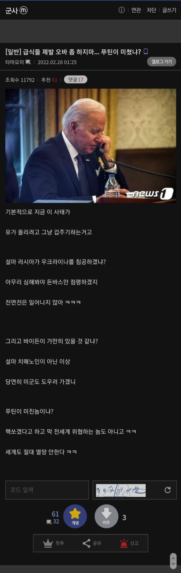 17110999040411.jpg