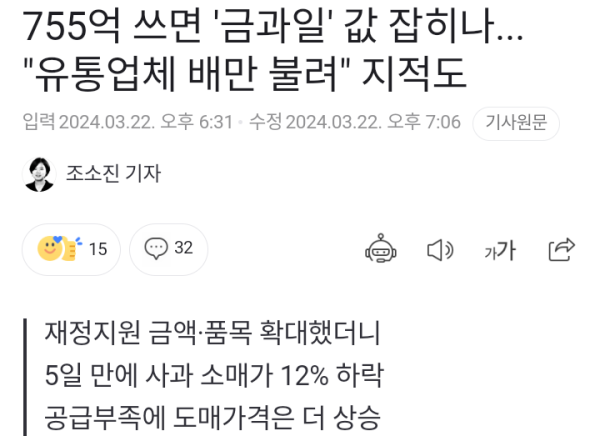 17111070746086.png