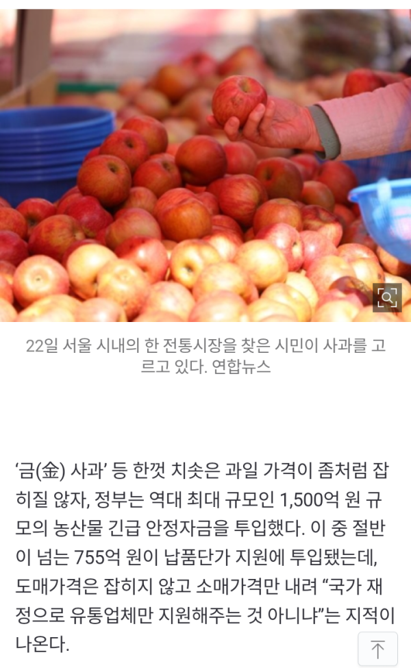 17111070750063.png