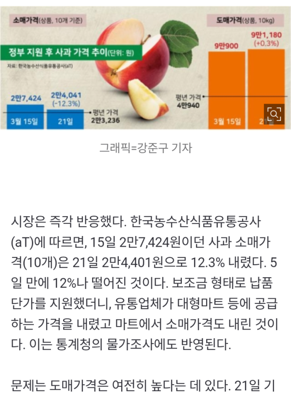 17111070763757.png