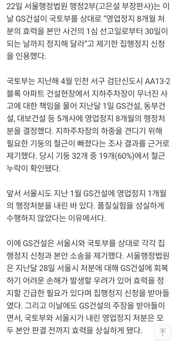 17111070895463.png