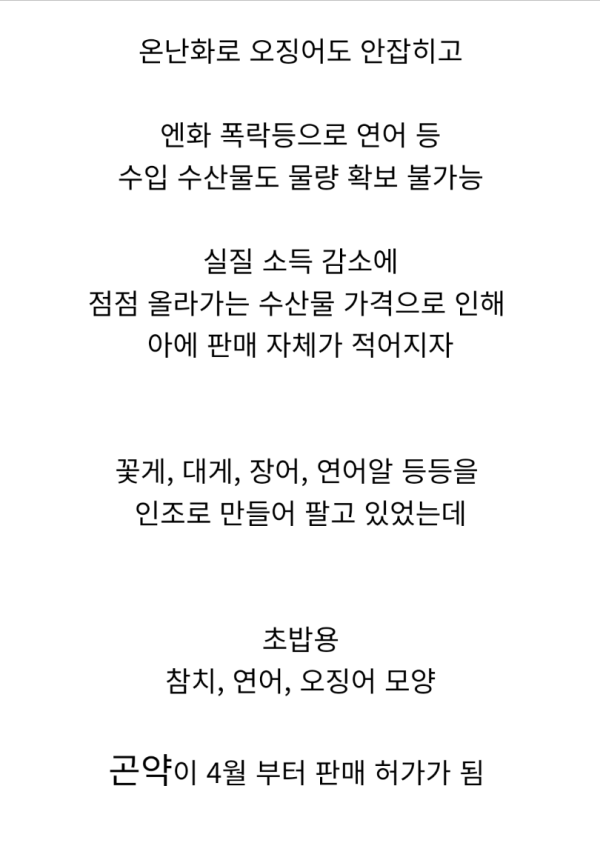 17111070985701.png