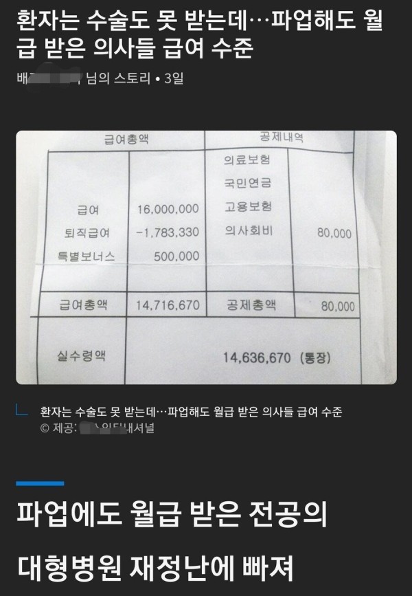 17111106747069.jpg