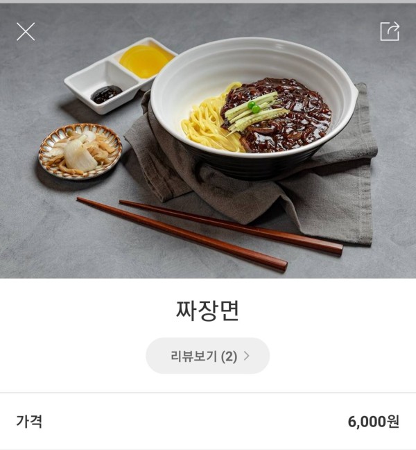17111106814634.jpg