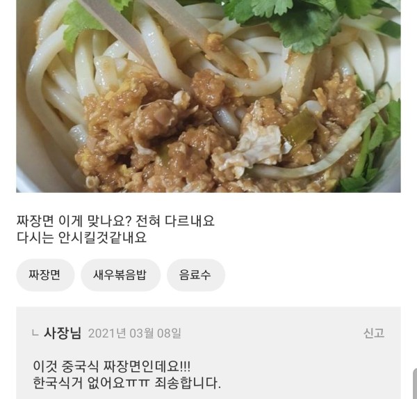 17111106820233.jpg