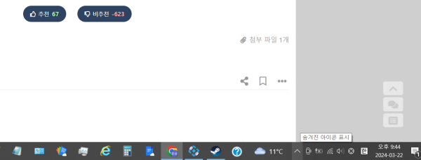 17111124823427.png