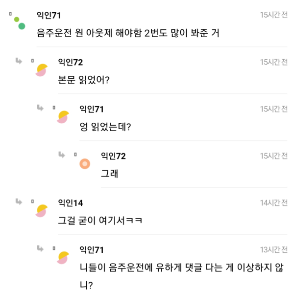 17111124954996.png
