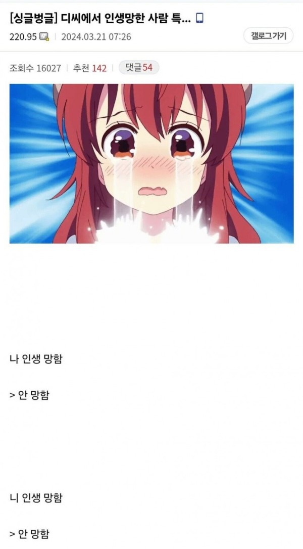 17111124977886.jpg