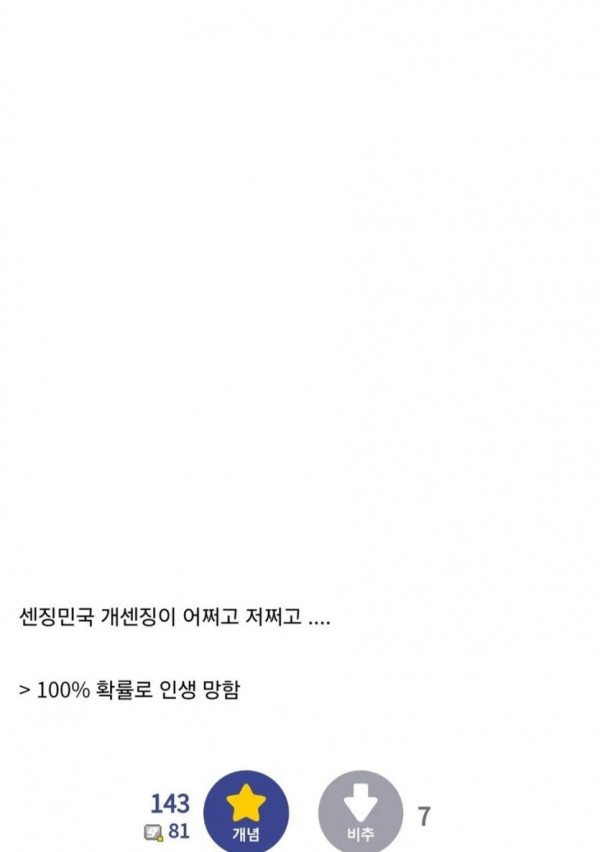 17111124982849.jpg