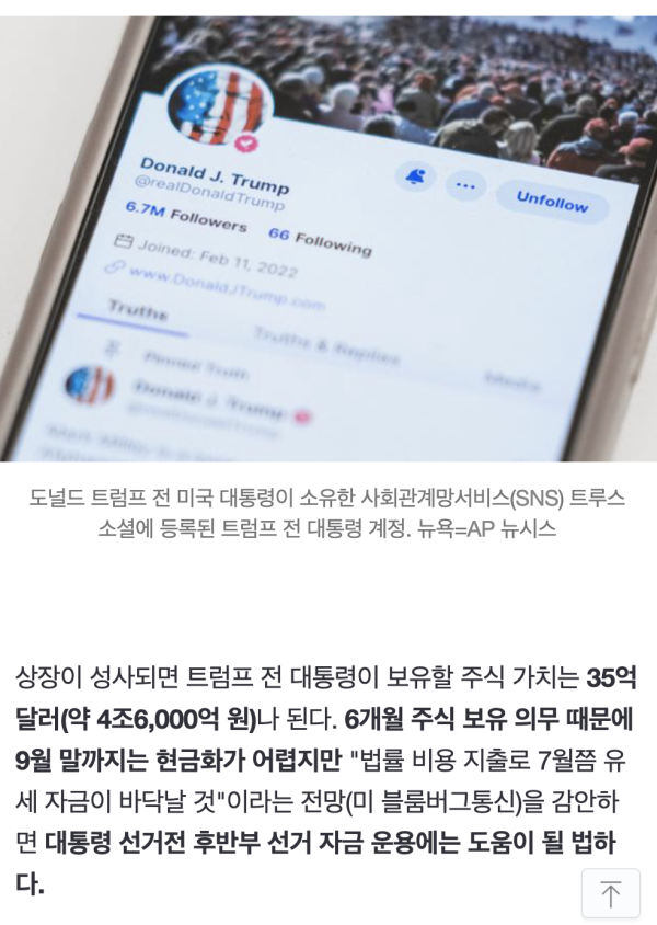 1711121491808.png