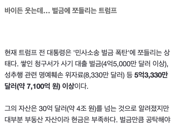 17111214932344.png