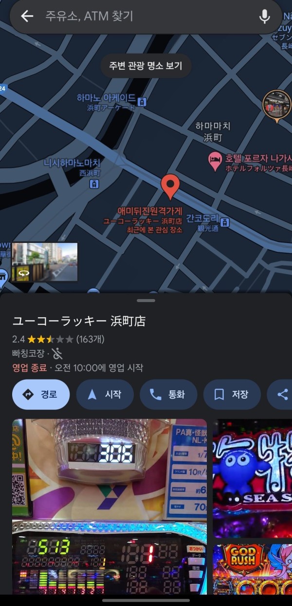 171112688077.jpg