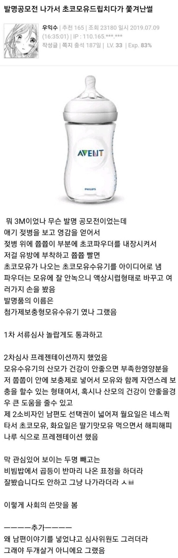 17111286854346.jpg