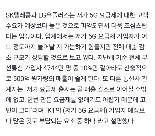 17111322908112.png