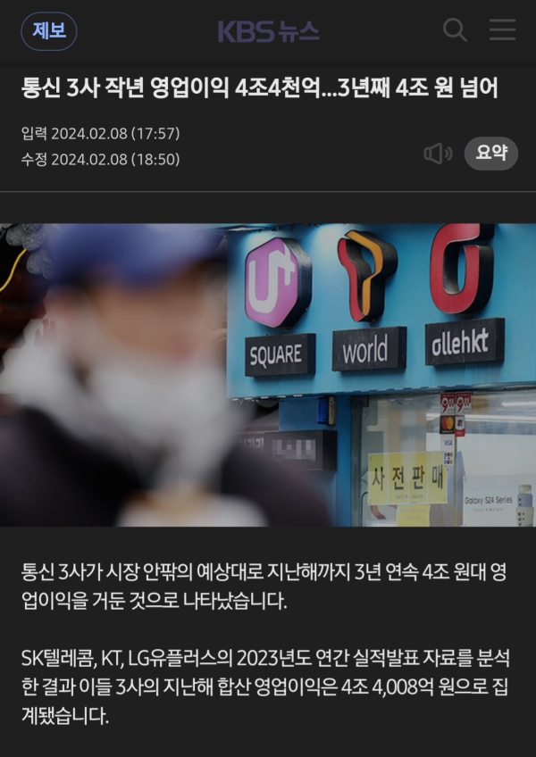 17111322914943.png