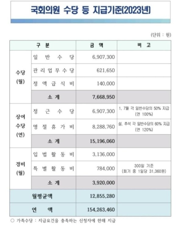 17111323058724.jpg