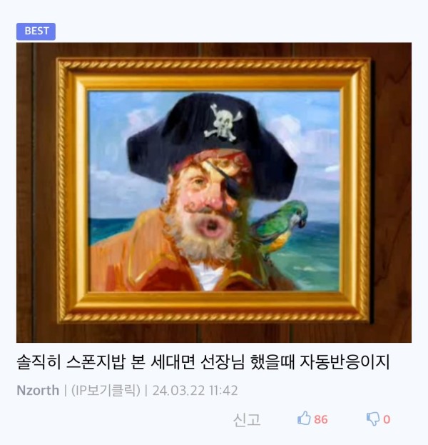 17111323090478.jpg