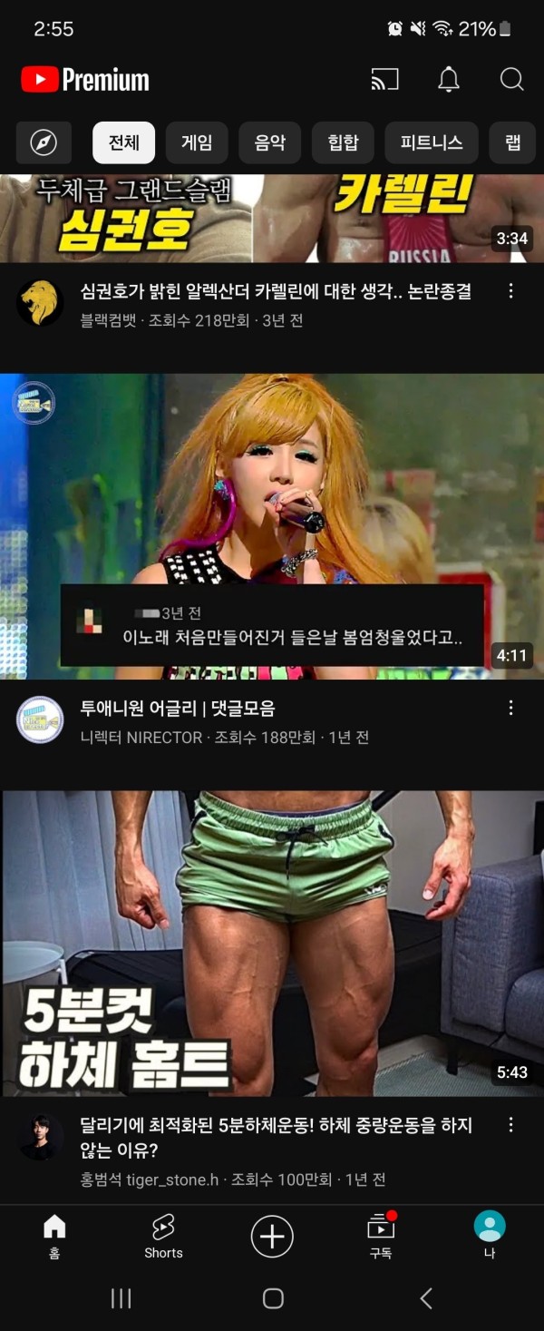 17111340950597.jpg