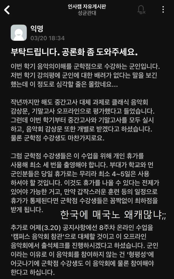 1711135861369.jpeg