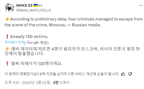 1711135875407.png