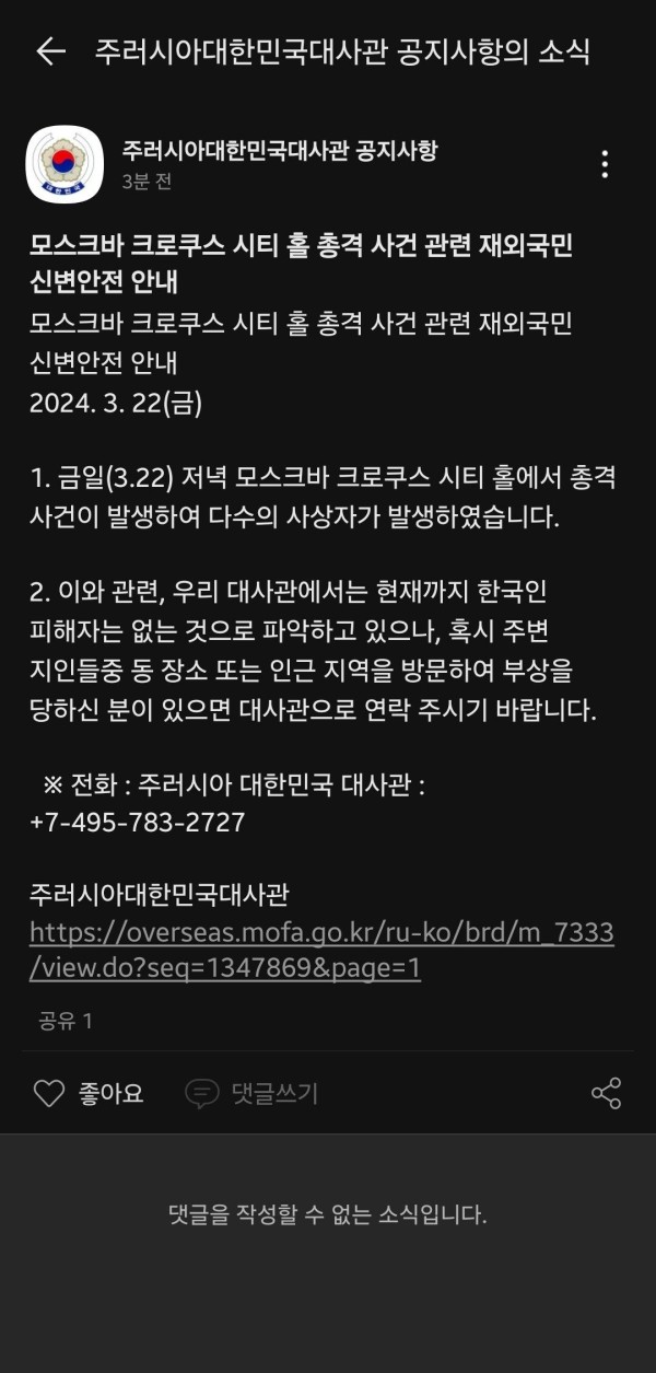 17111376607325.jpg
