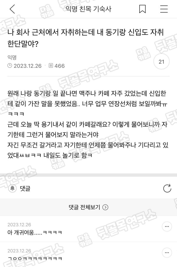17111466632921.jpg