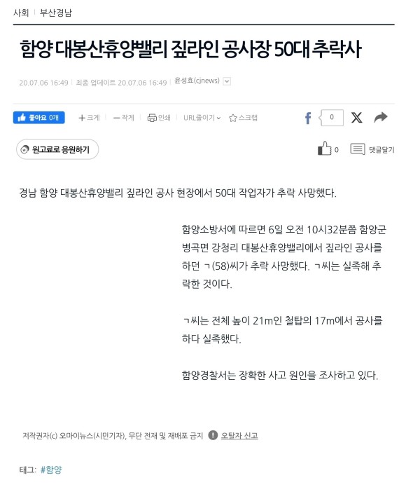 17111484730723.jpg