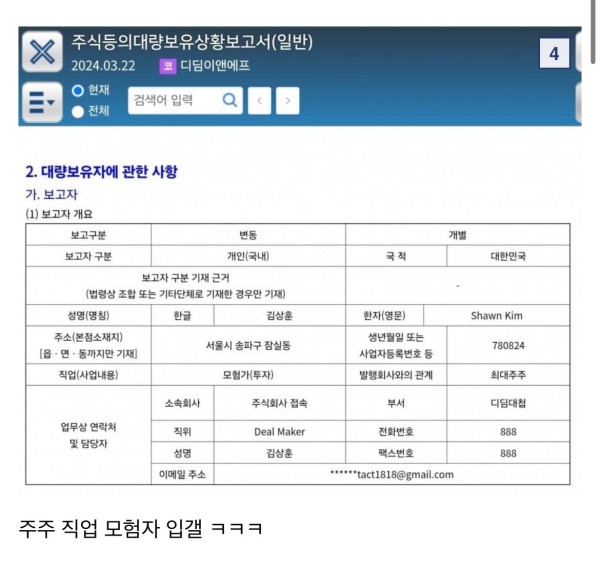 17111502621495.jpg