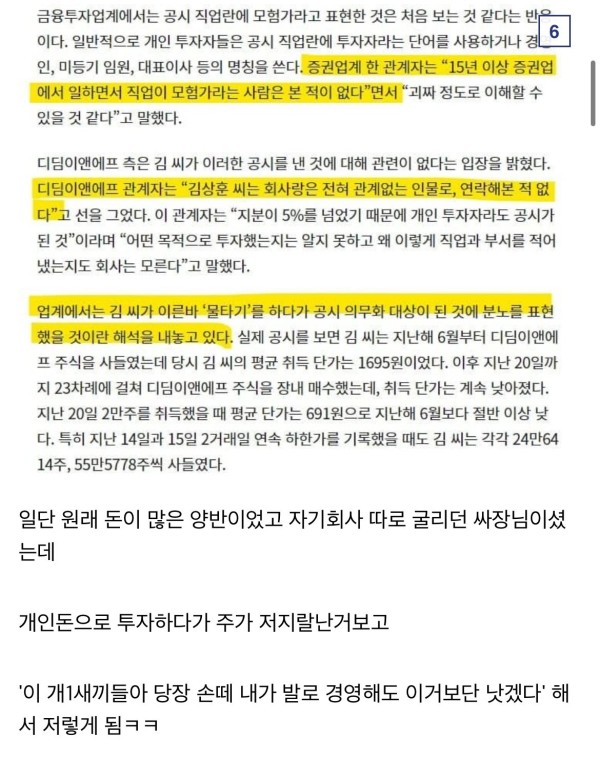 17111502633071.jpg