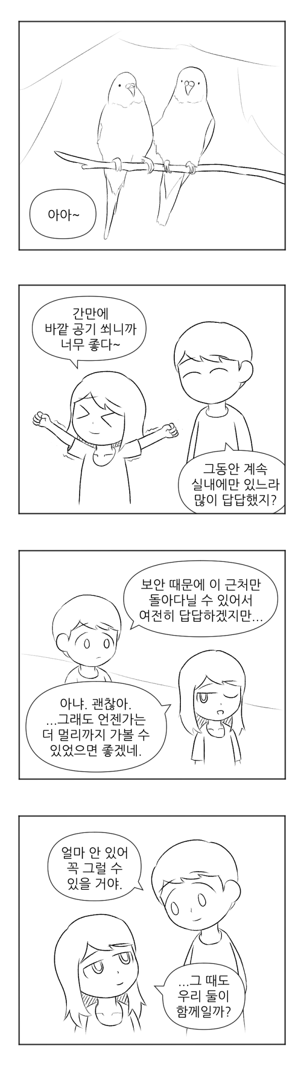 17111520609472.png