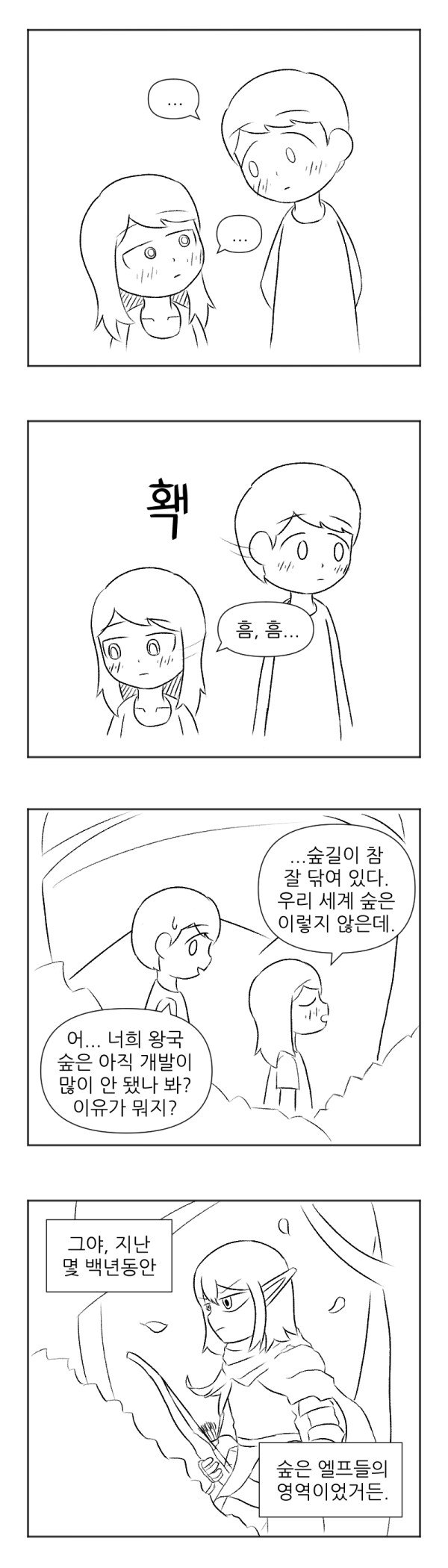 17111520619694.png