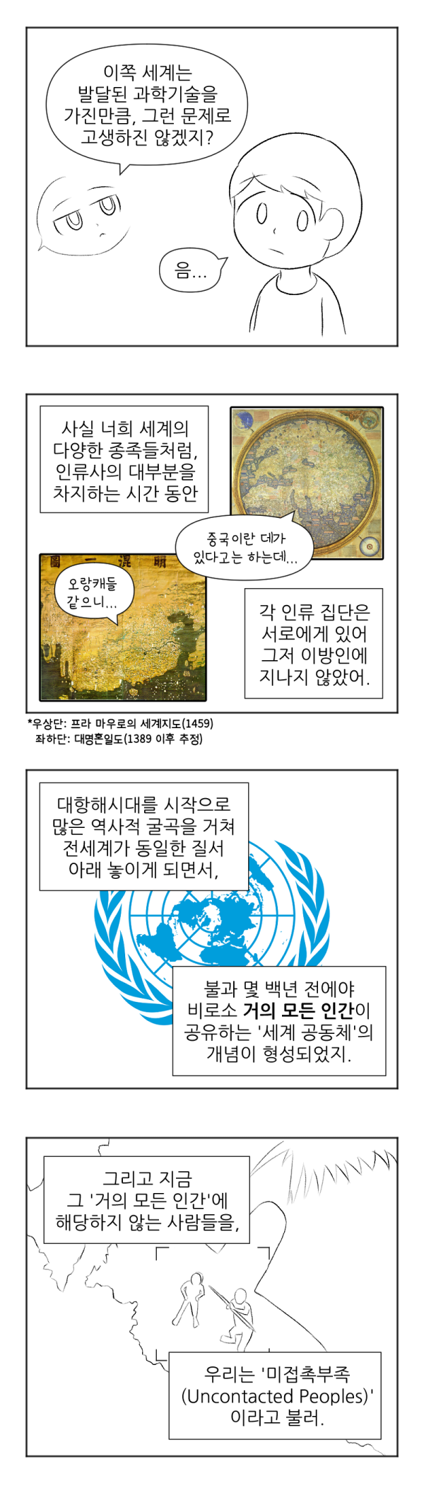 17111520638838.png