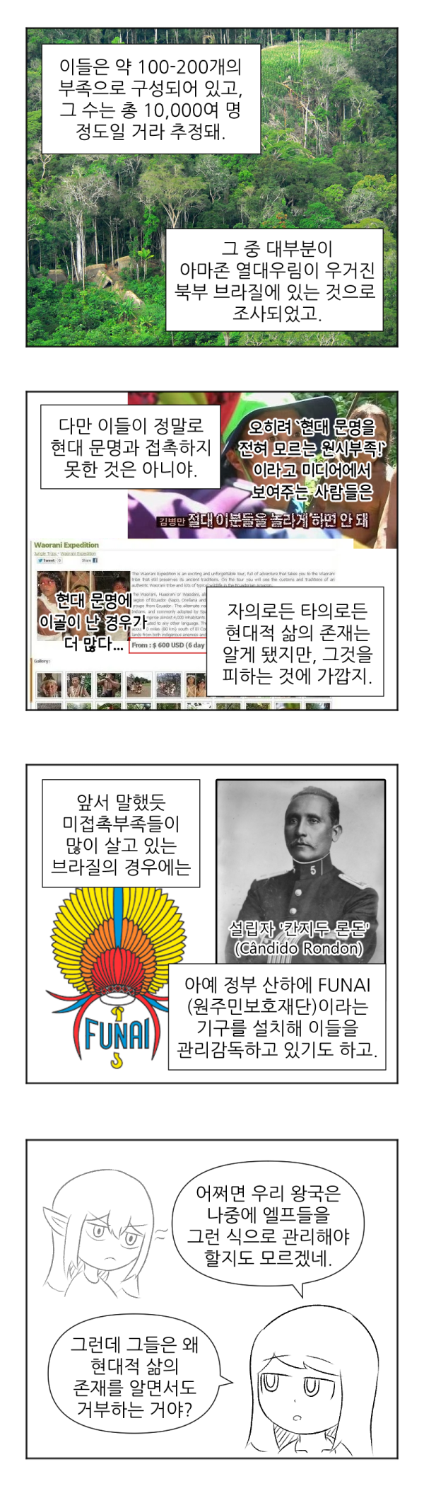 17111520650551.png