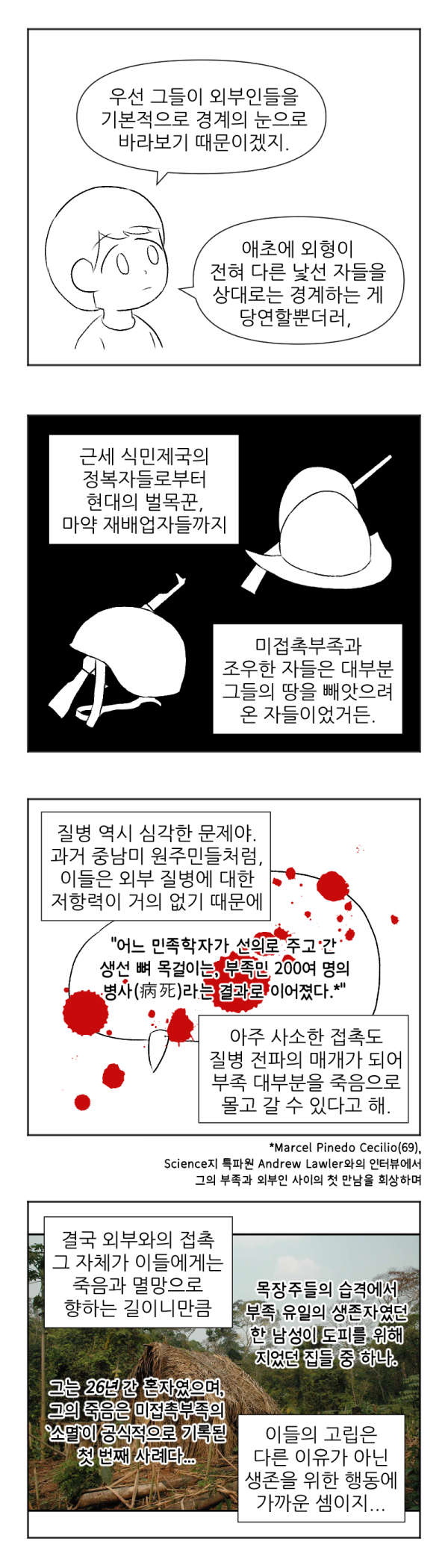 17111520663692.png