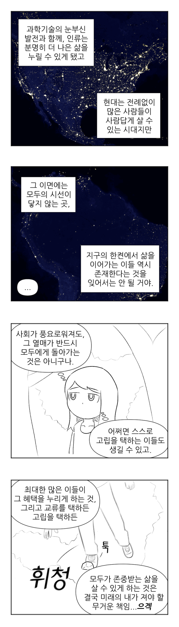 17111520674697.png