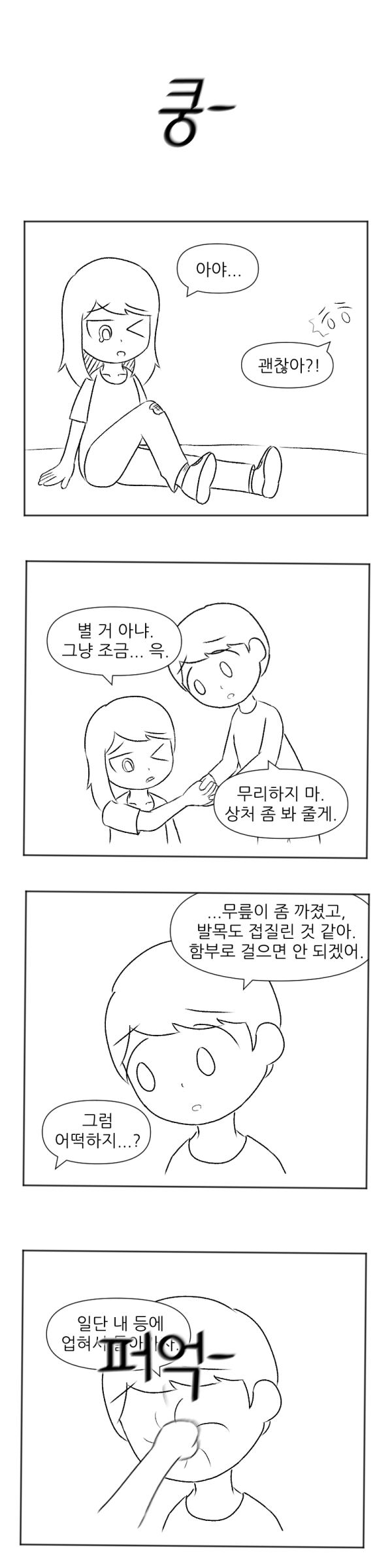 17111520688353.png