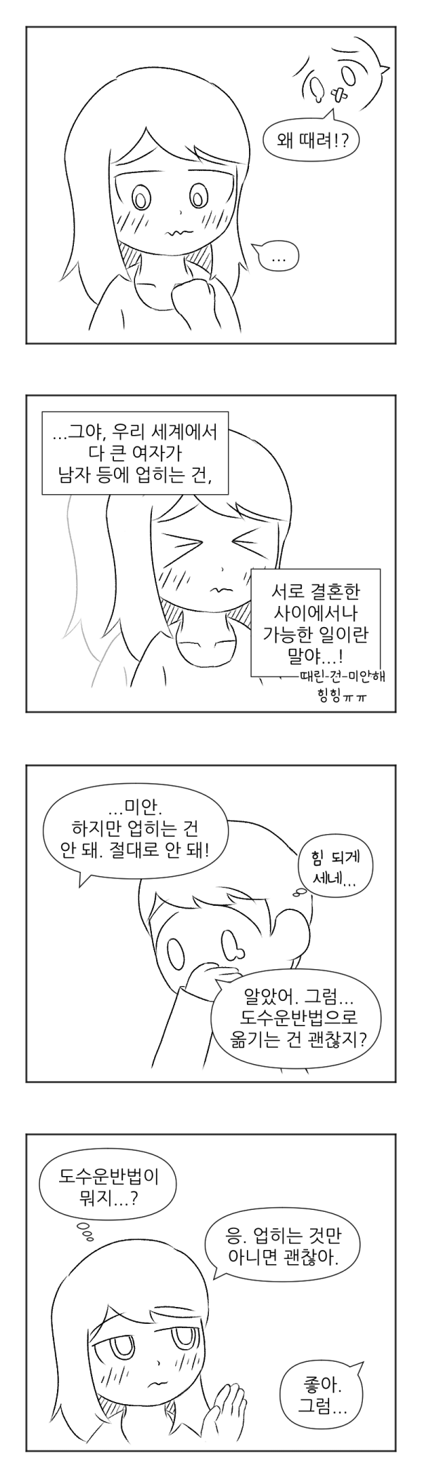 17111520698982.png