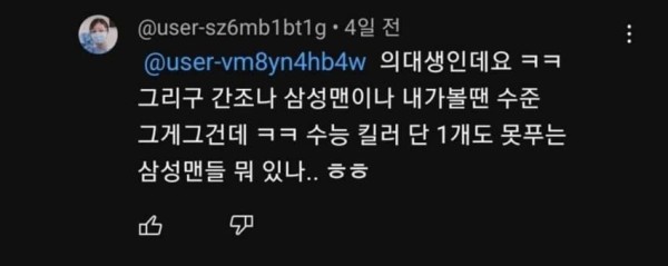 17111520948646.jpg