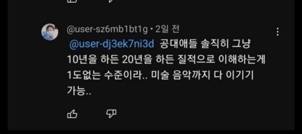 1711152095088.jpg