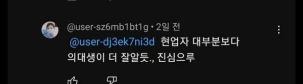 1711152095328.jpg