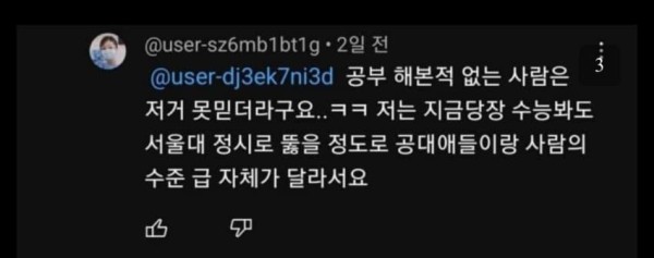 17111520955368.jpg