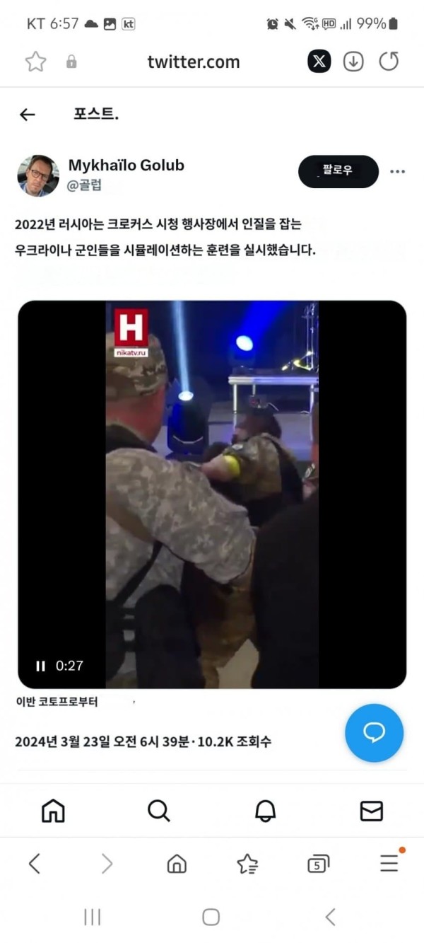 17111538432784.jpg