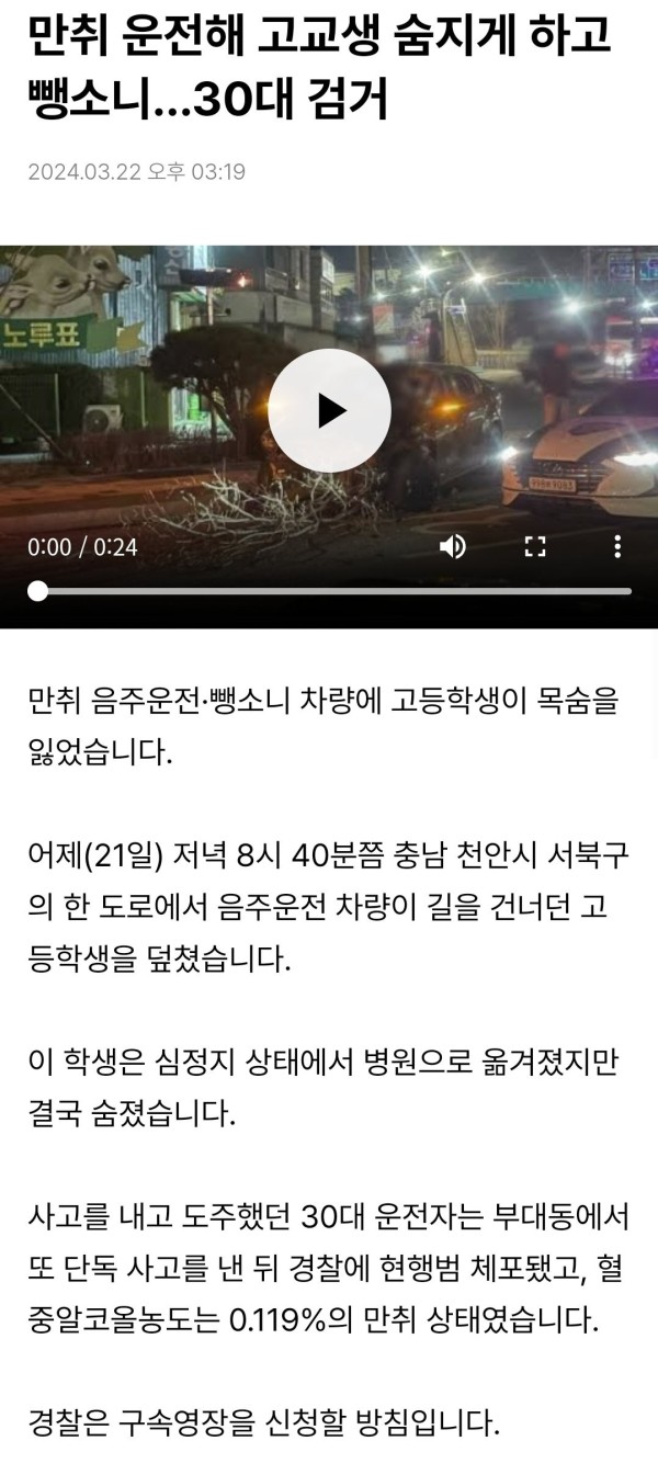 17111538652005.jpg